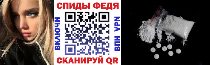 гидра ССЫЛКА Будённовск АМФЕТАМИН 98%