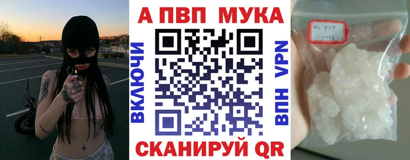 OMG как войти  Будённовск  A PVP кристаллы 