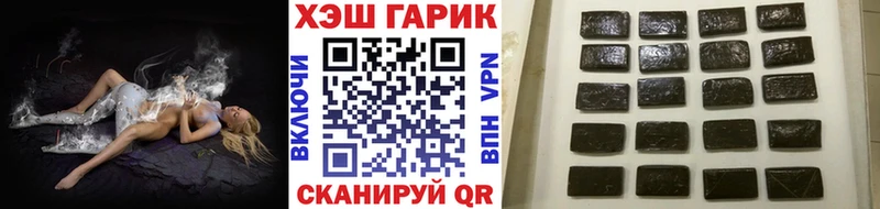 Гашиш ice o lator  как найти закладки  Будённовск 