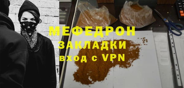 хмурый Беломорск