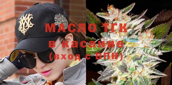прущие грибы Бородино