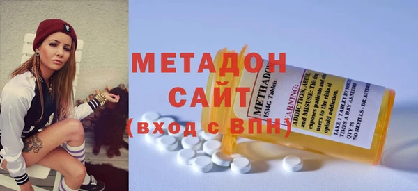 шишки Богородицк