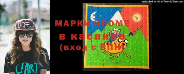кокаин VHQ Тайга