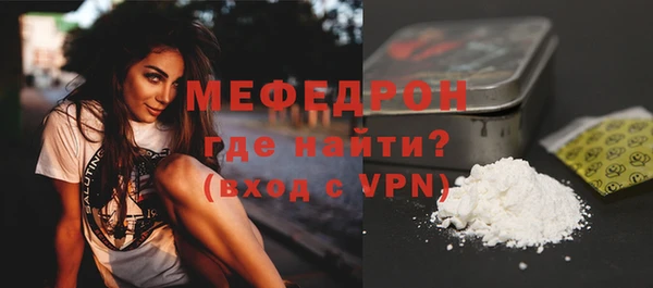 PSILOCYBIN Бронницы