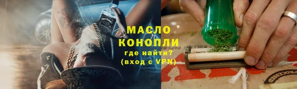 a pvp Богданович