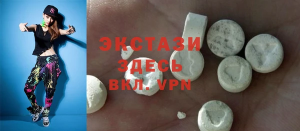прущие грибы Бородино