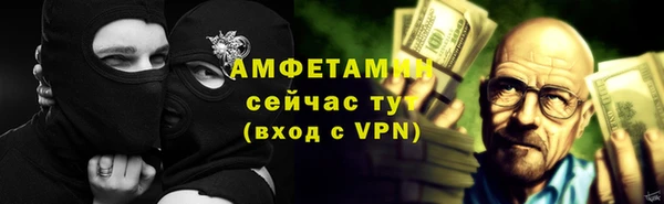 скорость Белоозёрский