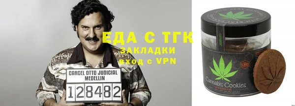 a pvp Богданович