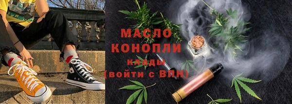 a pvp Богданович