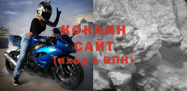 мяу мяу мука Сясьстрой