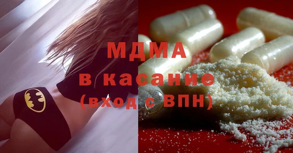 a pvp Богданович