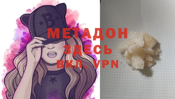 a pvp Богданович