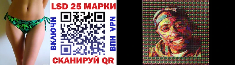 Марки N-bome 1500мкг  дарк нет Telegram  Будённовск  как найти наркотики 